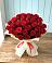 Букет 29 Красных роз в Игумново