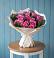Букет цветов из: Розы в Игумново