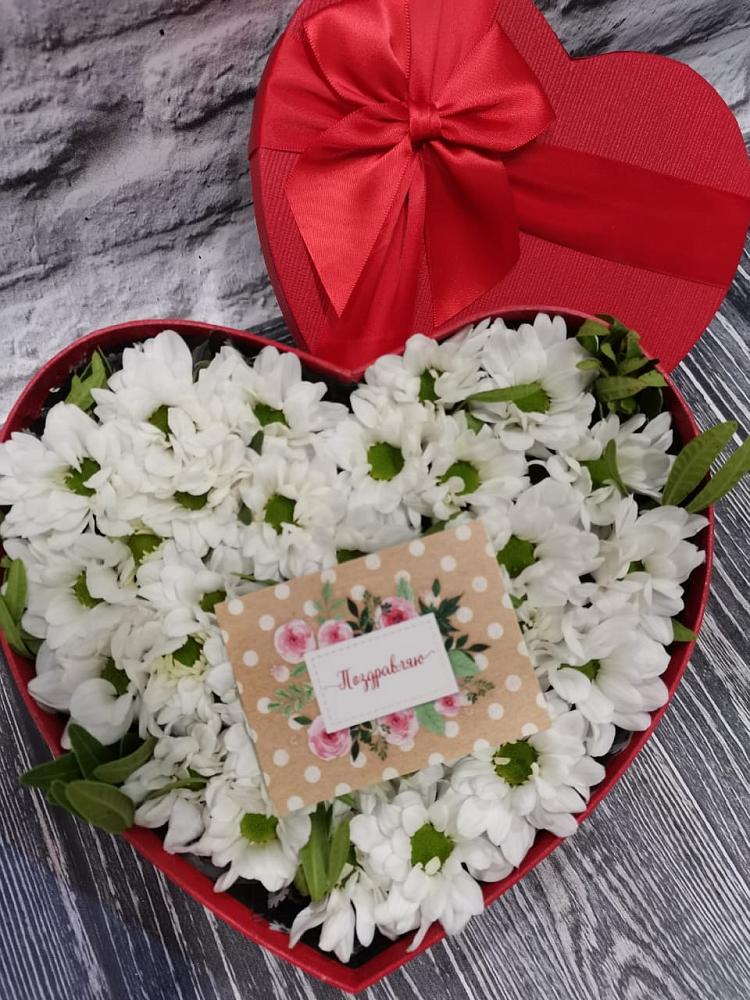 Цветочная композиция из Хризантемы в виде сердца в Игумново